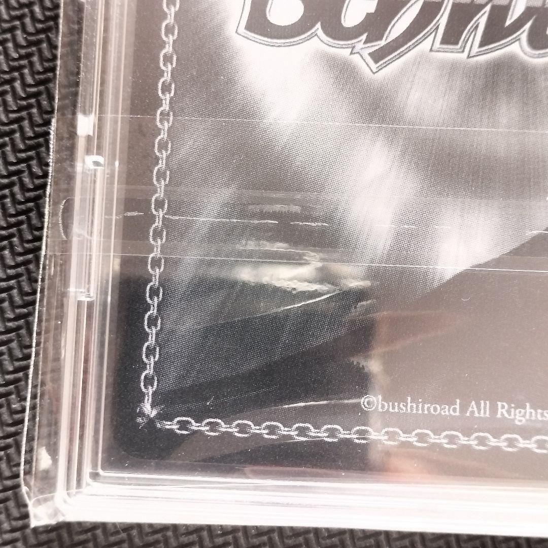 ヴァイスシュヴァルツ　アーリャ　全力ファッションショー　RRR+