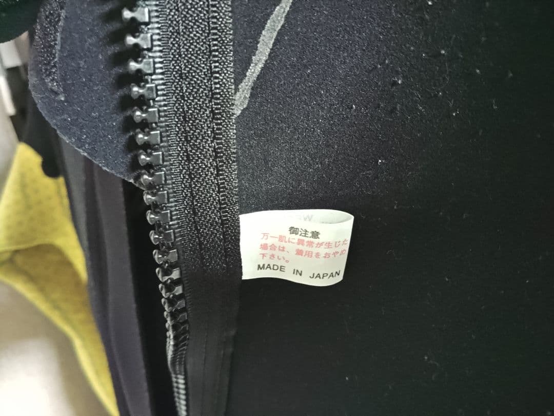 サーフィン　Beyondロングジョンウェットスーツ　サイズL～XL位　all３㎜