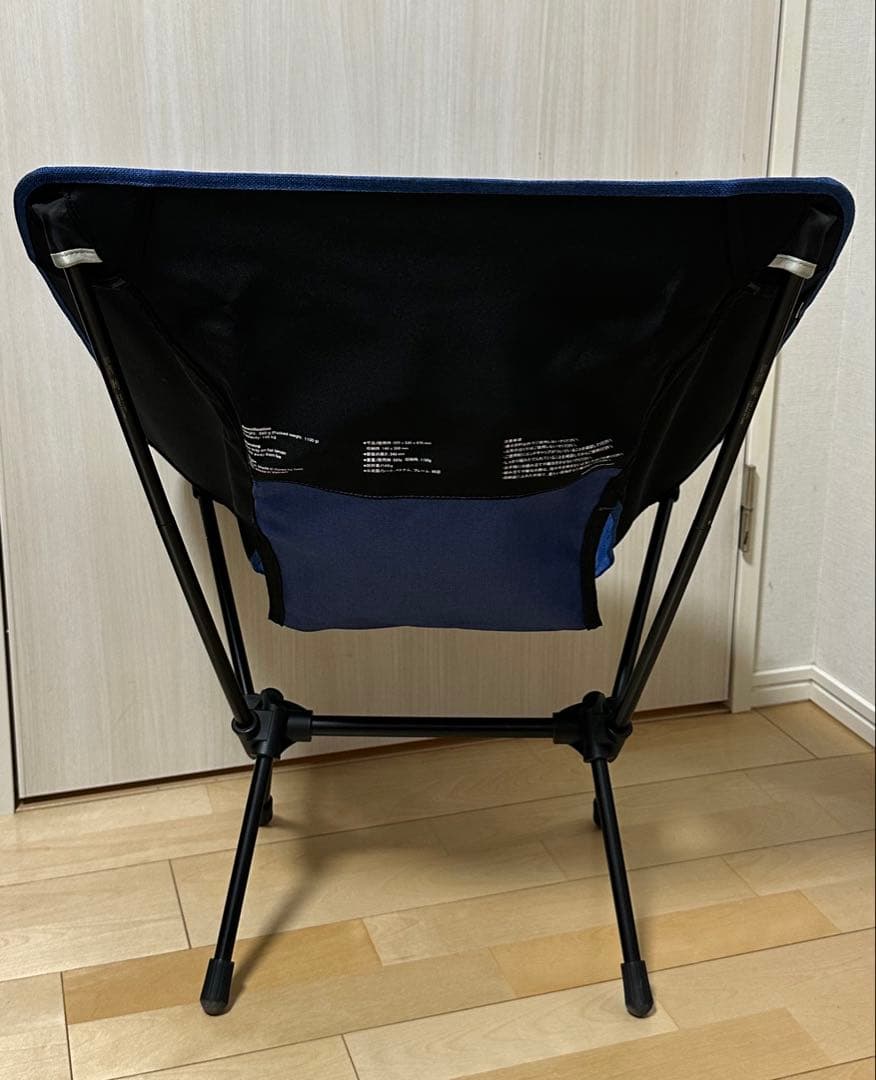 ヘリノックス(Helinox) チェアワン　ホーム　ブルー