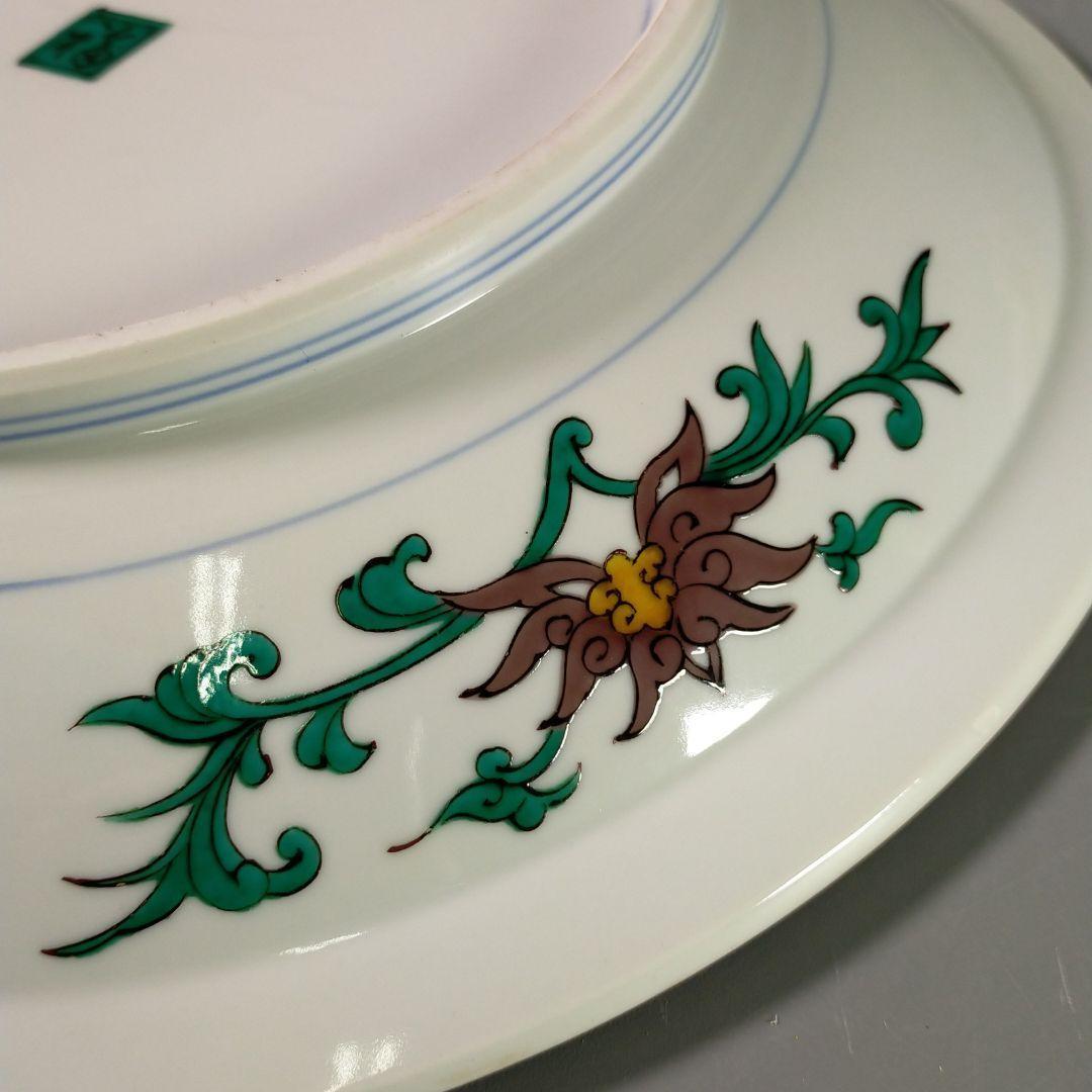 九谷焼 鶉草花文皿 飾り皿 角福 九谷焼飾皿 良好品 c21113