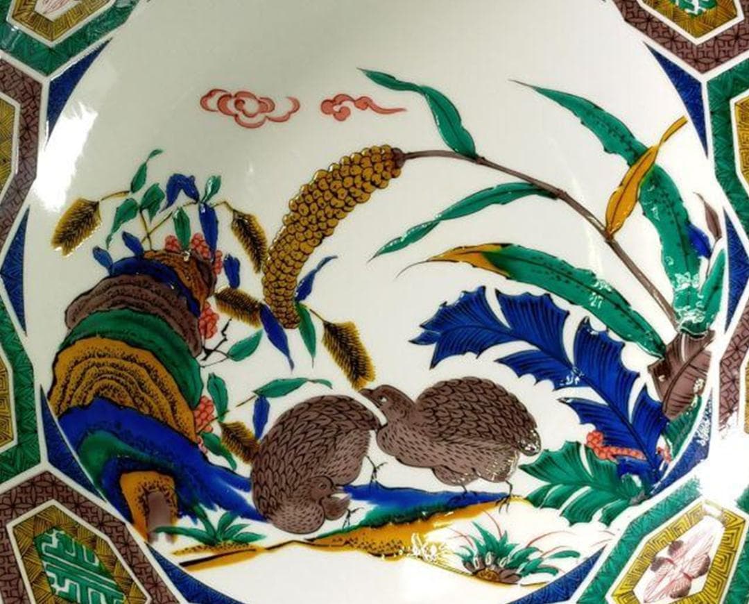 九谷焼 鶉草花文皿 飾り皿 角福 九谷焼飾皿 良好品 c21113