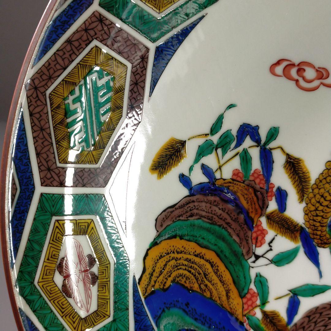 九谷焼 鶉草花文皿 飾り皿 角福 九谷焼飾皿 良好品 c21113