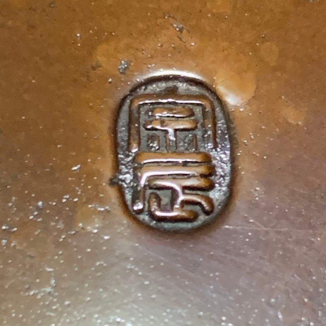 ベアトリーチェ 取置