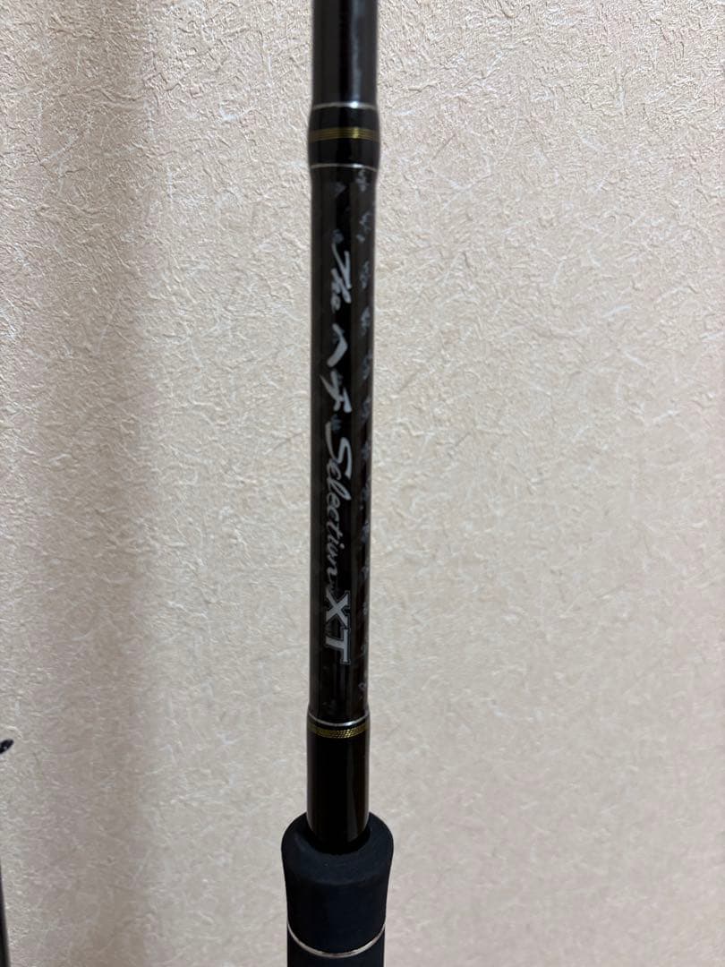 黒鯛工房　黒鯛師　The ヘチセレクションXT H SPEC 290 がまかつ