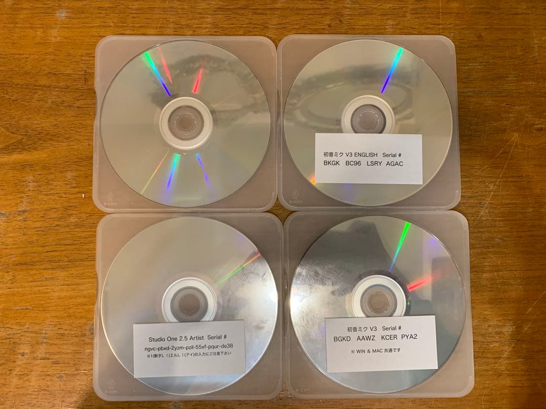 N1024-10★初音ミク Vocaloid 3 ENGLISH バンドル版