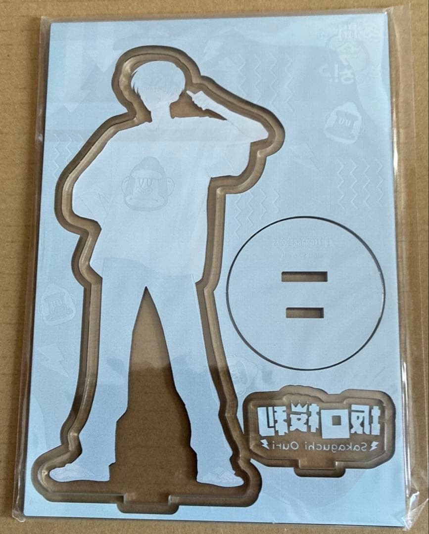 多聞くん今どっちアクリルスタンド