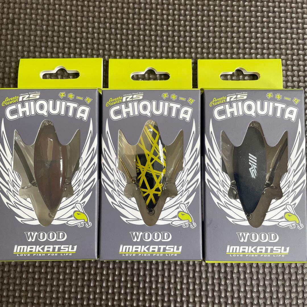 AVENTA CRAWLER RS イマカツ チキータ アベンタクローラー RS