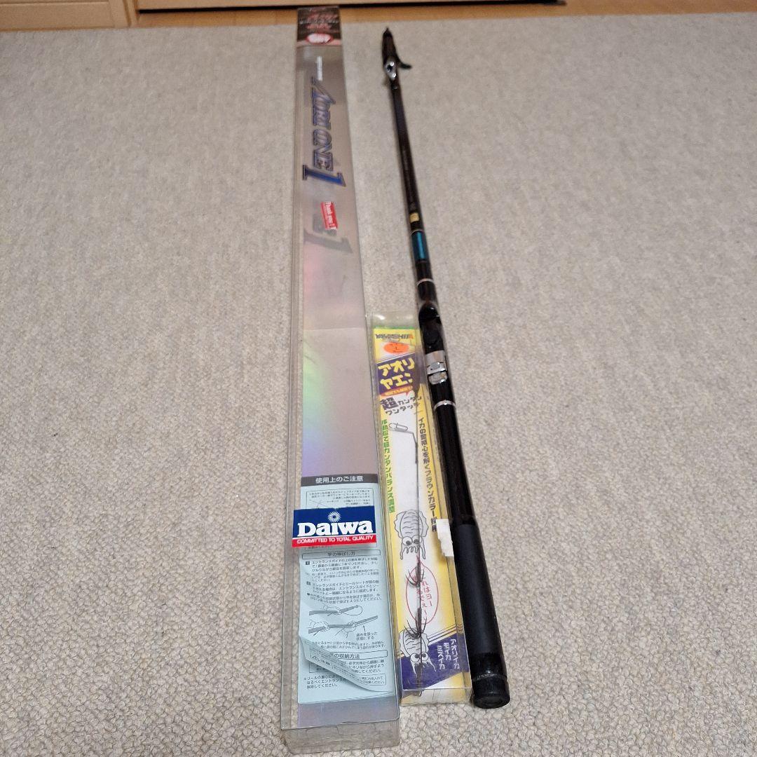 DAIWA アオリワン 50 DRY ヤエン　ジャンク品 オマケ付き