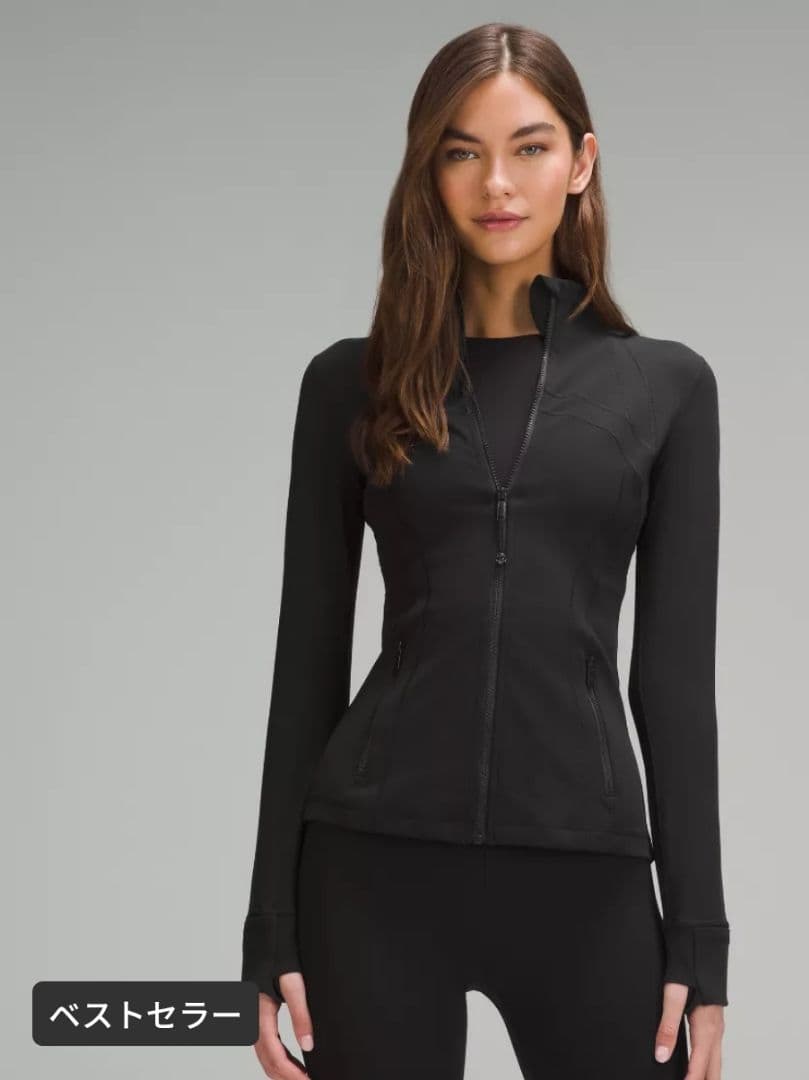 Lululemon Define Jacket サイズ2