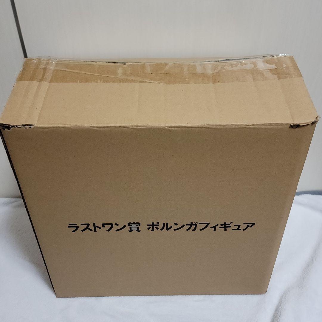 ドラゴンボール　ラストワン　黄金大猿　ポルンガ