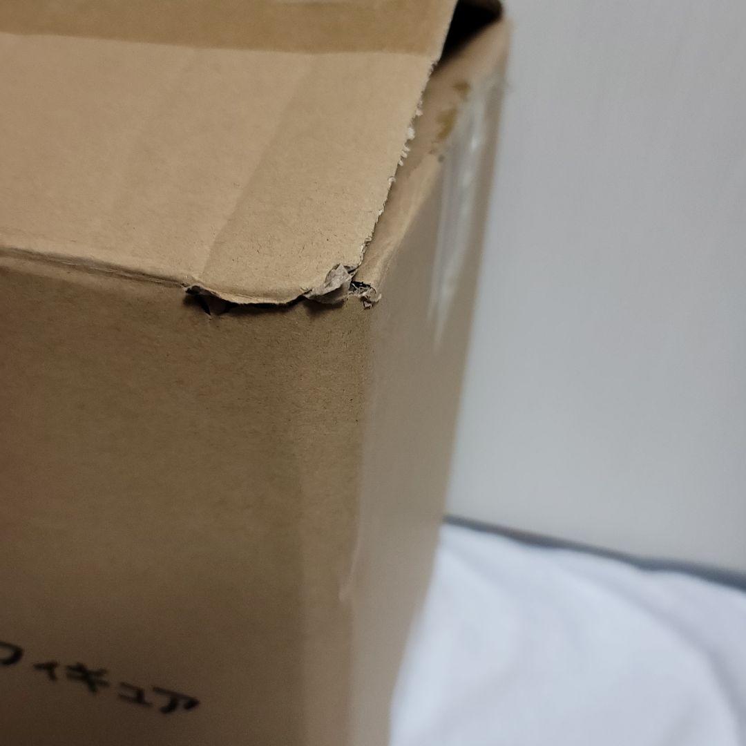 ドラゴンボール　ラストワン　黄金大猿　ポルンガ