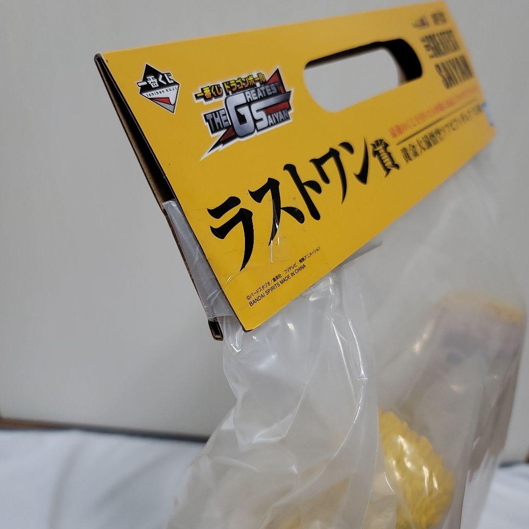 ドラゴンボール　ラストワン　黄金大猿　ポルンガ