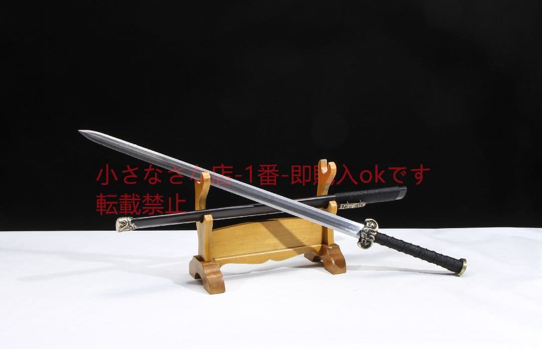 合金装人形具漢剣八面模様鋼  古兵器 武具 刀装具 日本刀 模造刀 居合刀