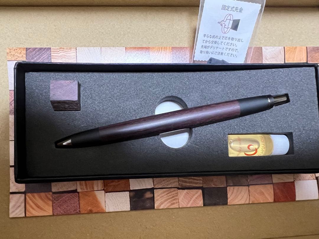 野原工芸 キングウッド シャープペンシル