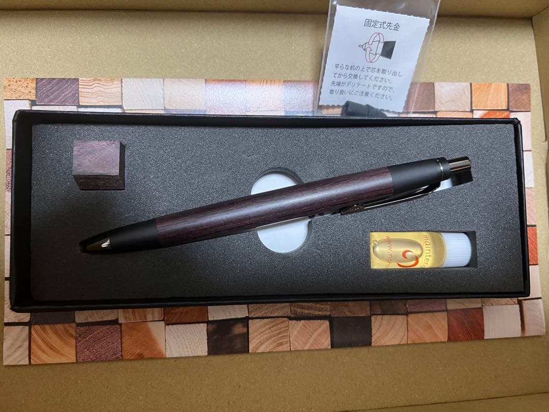 野原工芸 キングウッド シャープペンシル