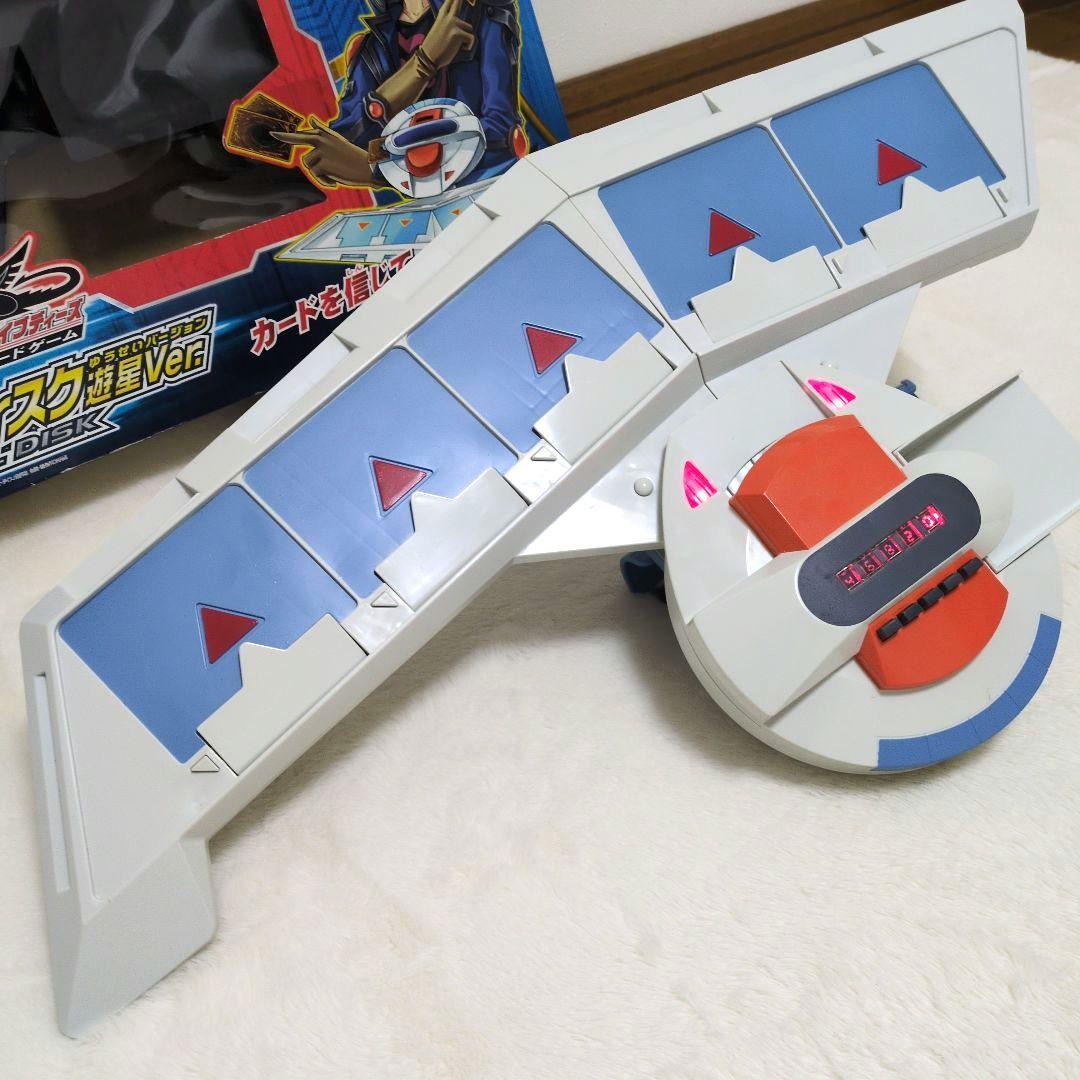 遊戯王 5D's オフィシャルカードゲーム デュエルディスク遊星 Ver.