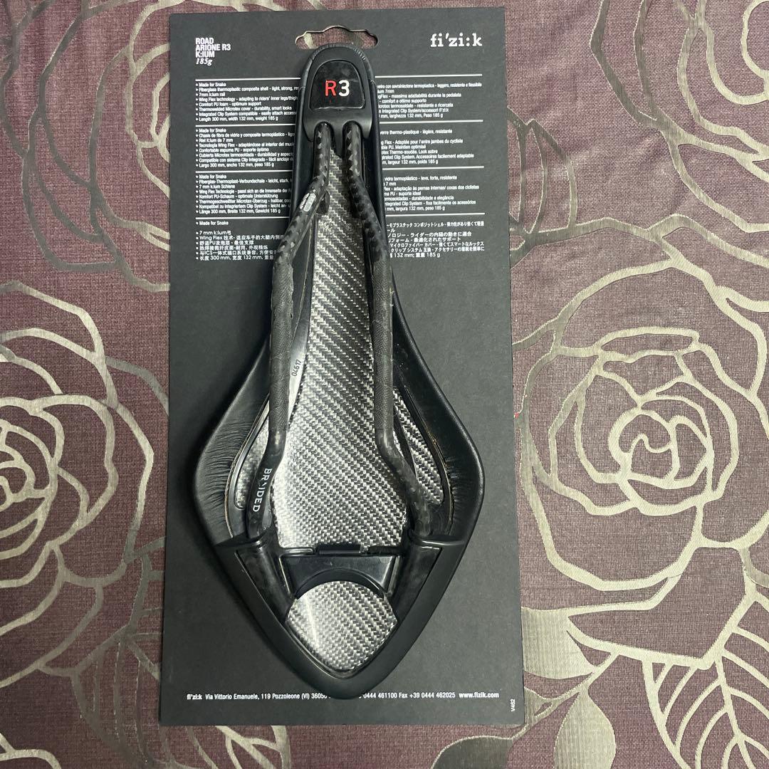 fi'zi:k Arione R3 Kium サドル 185g