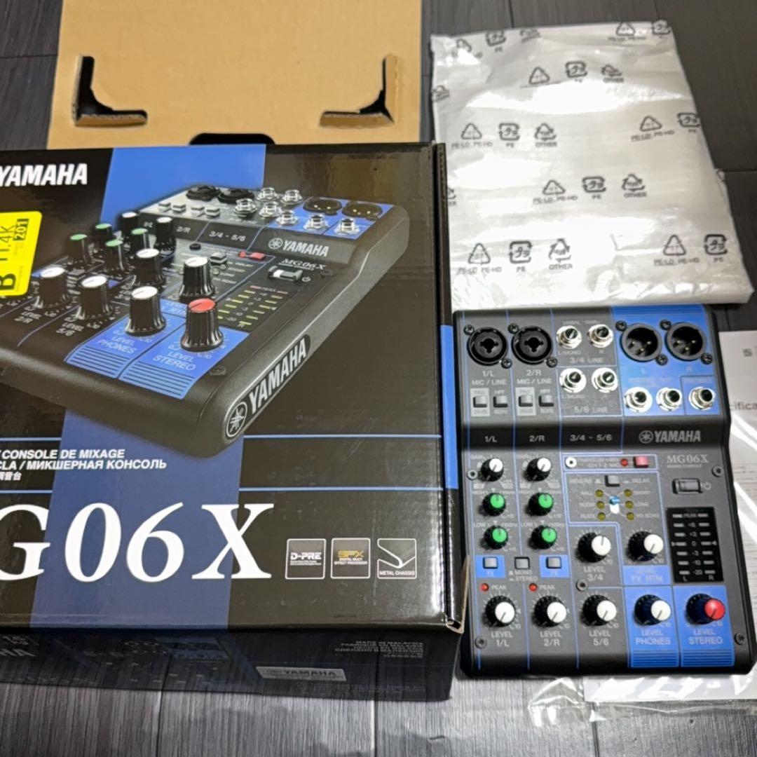 Yamaha MG06X アナログミキサー