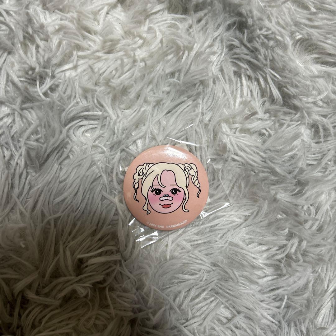 【美品】aespa エスパ グッズまとめ売り ウィンター多数