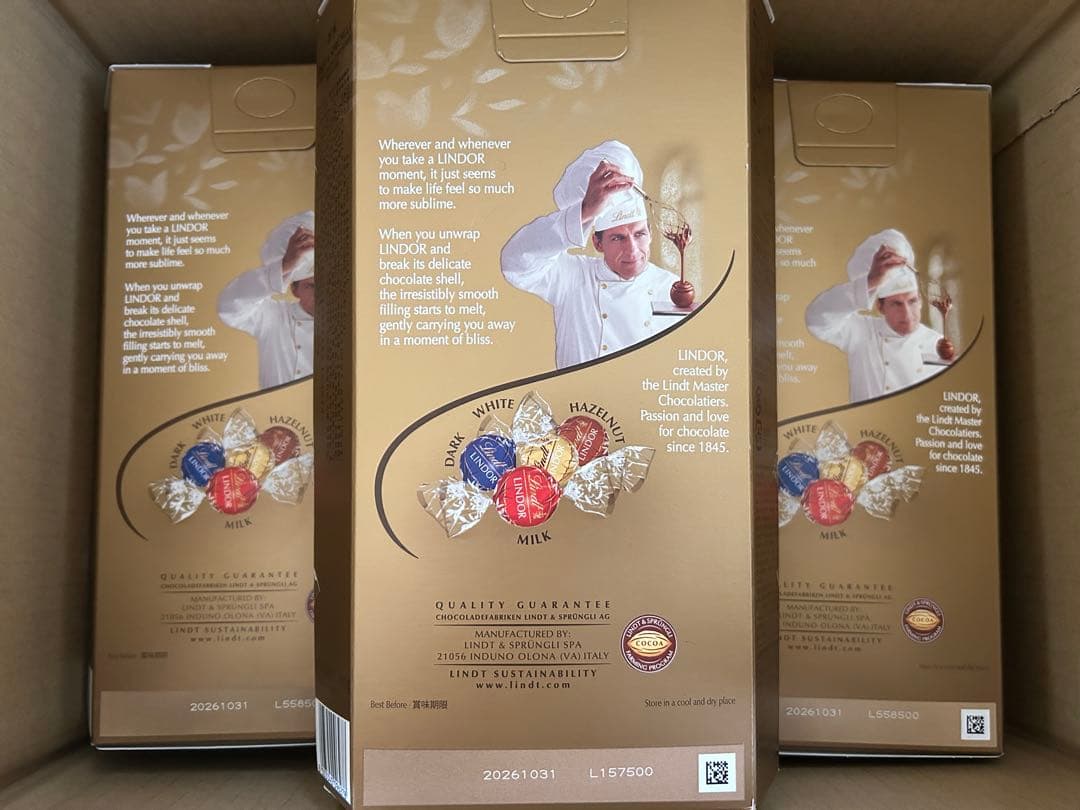 リンドール チョコレート ゴールド 600g入 ５箱 未開封