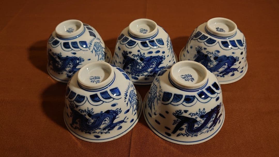 李朝　古伊万里　伊万里　白磁　染付　龍の図　蔵出し　５客