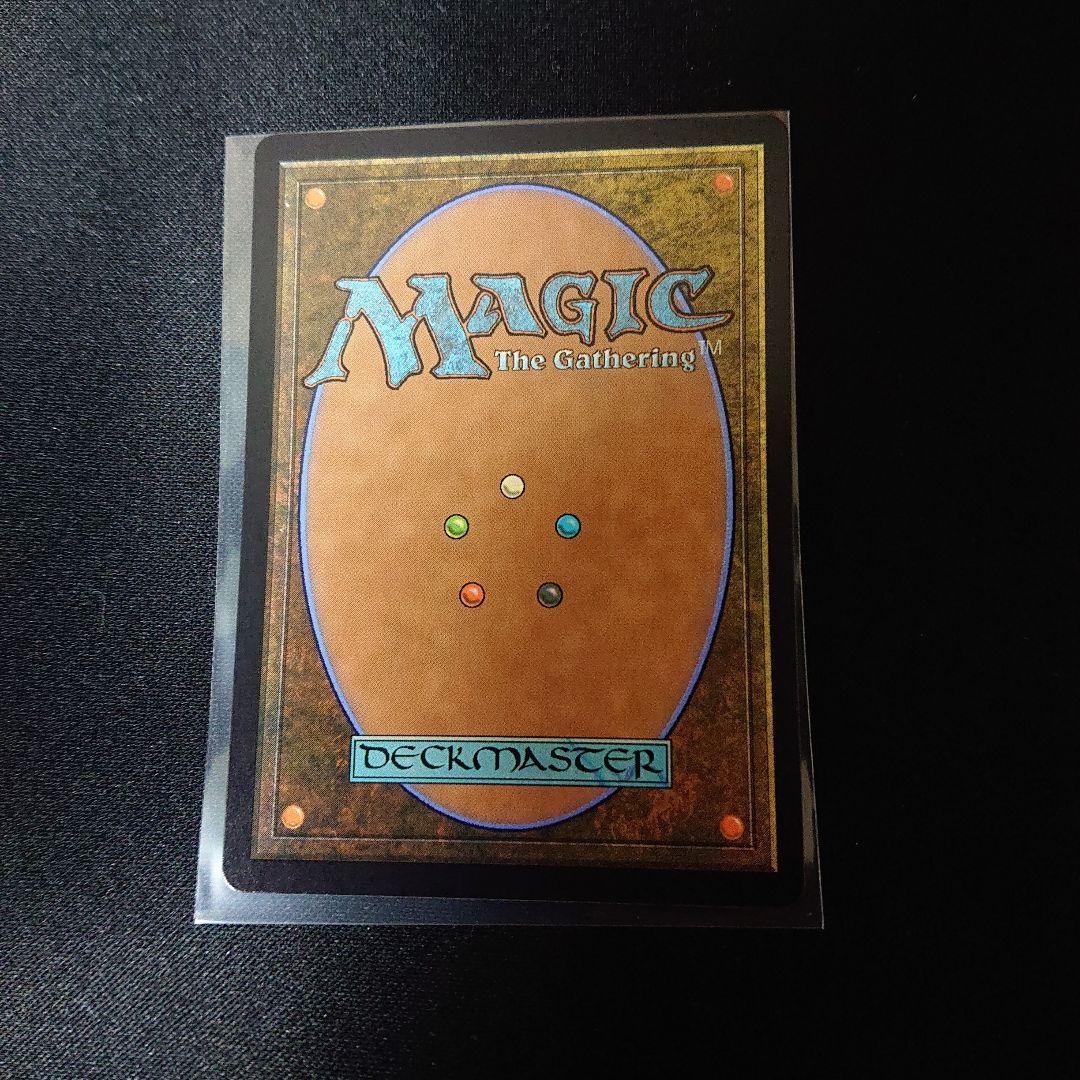mtg 偉大なる統一者、アトラクサ 日本語 foil