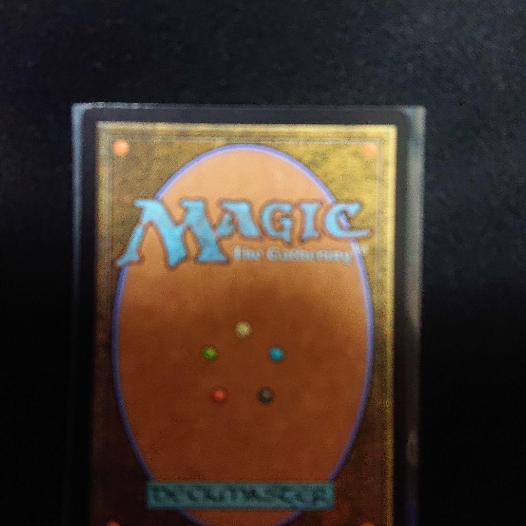 mtg 偉大なる統一者、アトラクサ 日本語 foil
