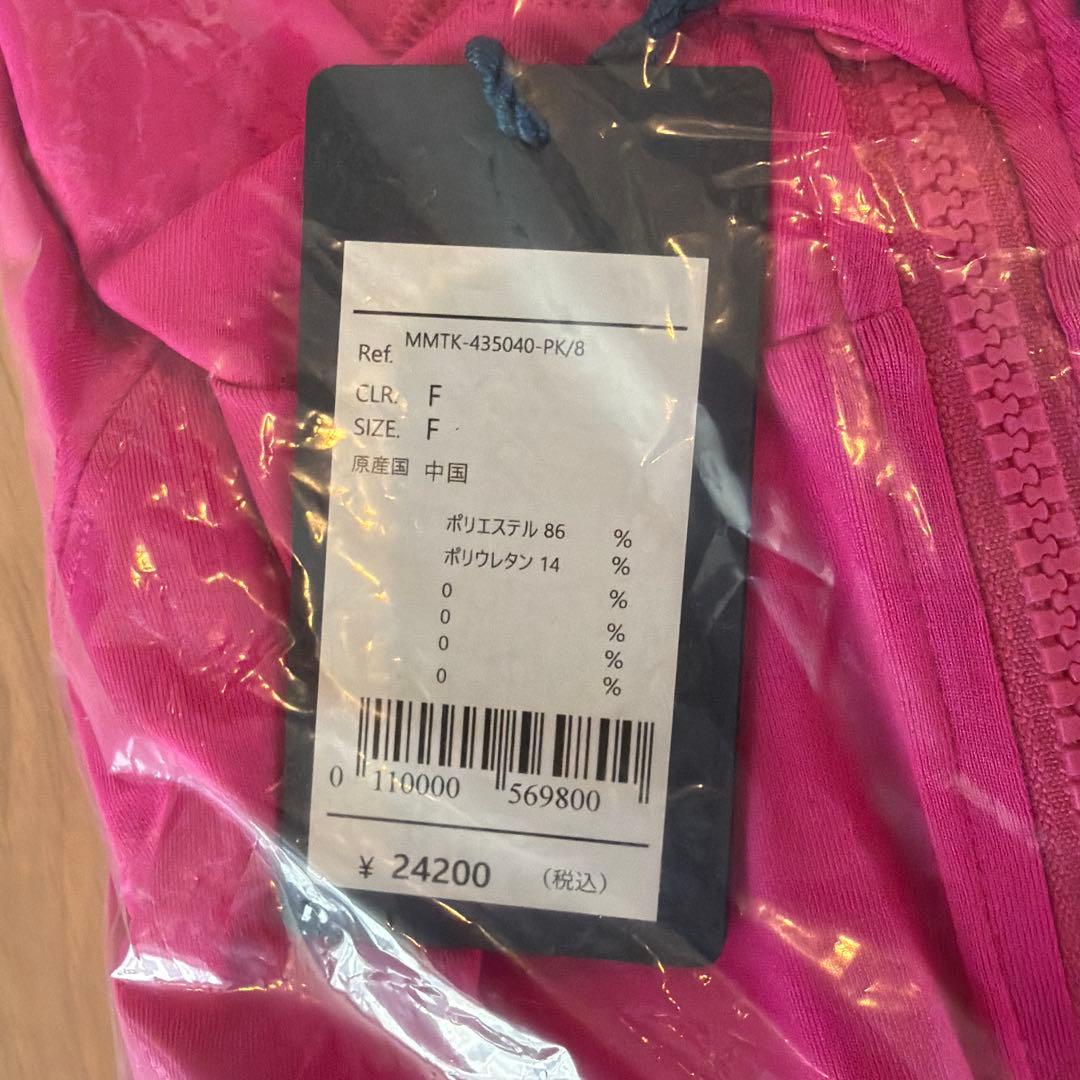 ムータマリンゴルフ　サイズ8