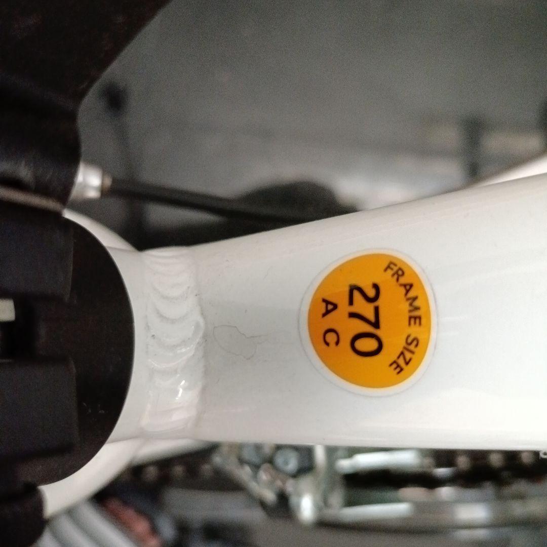 ★引き取り限定★LOUIS GARNEAU 自転車22インチ白