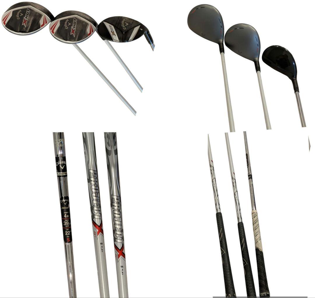 ゴルフクラブセット まとめ売り