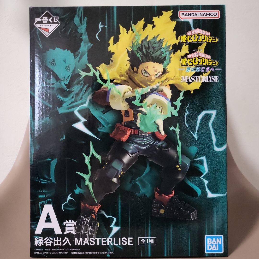 一番くじ　僕のヒーローアカデミア 緑谷出久 A賞