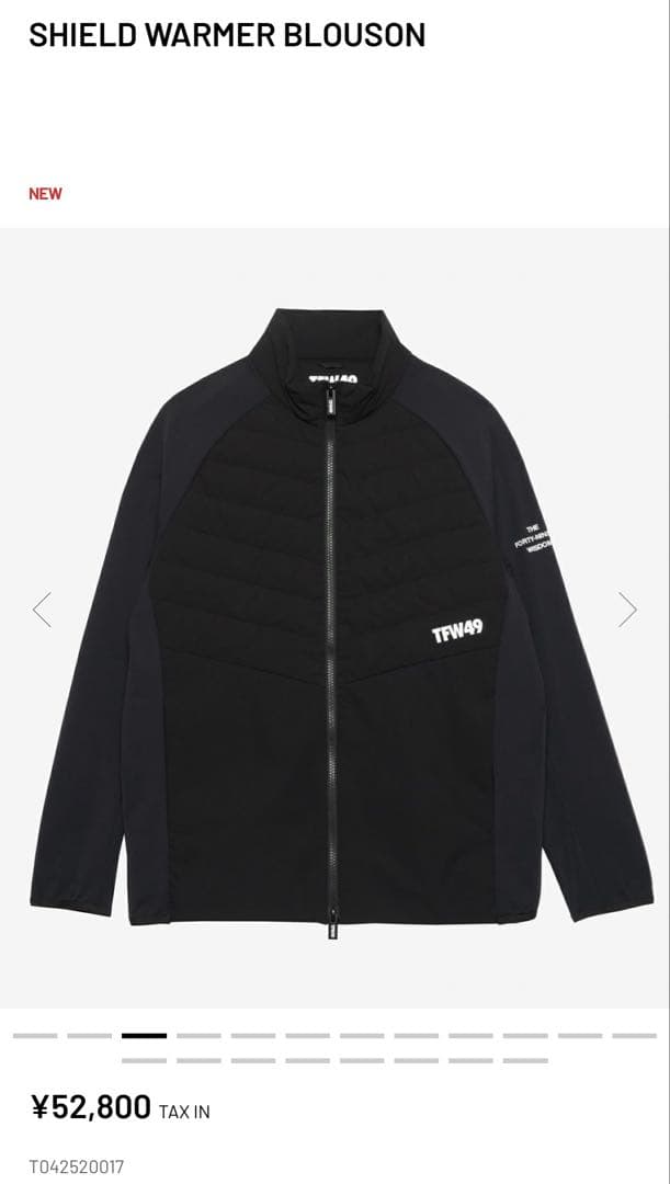 TFW49 SHIELD WARMER BLOUSON 黒　Lサイズ　サンプル品