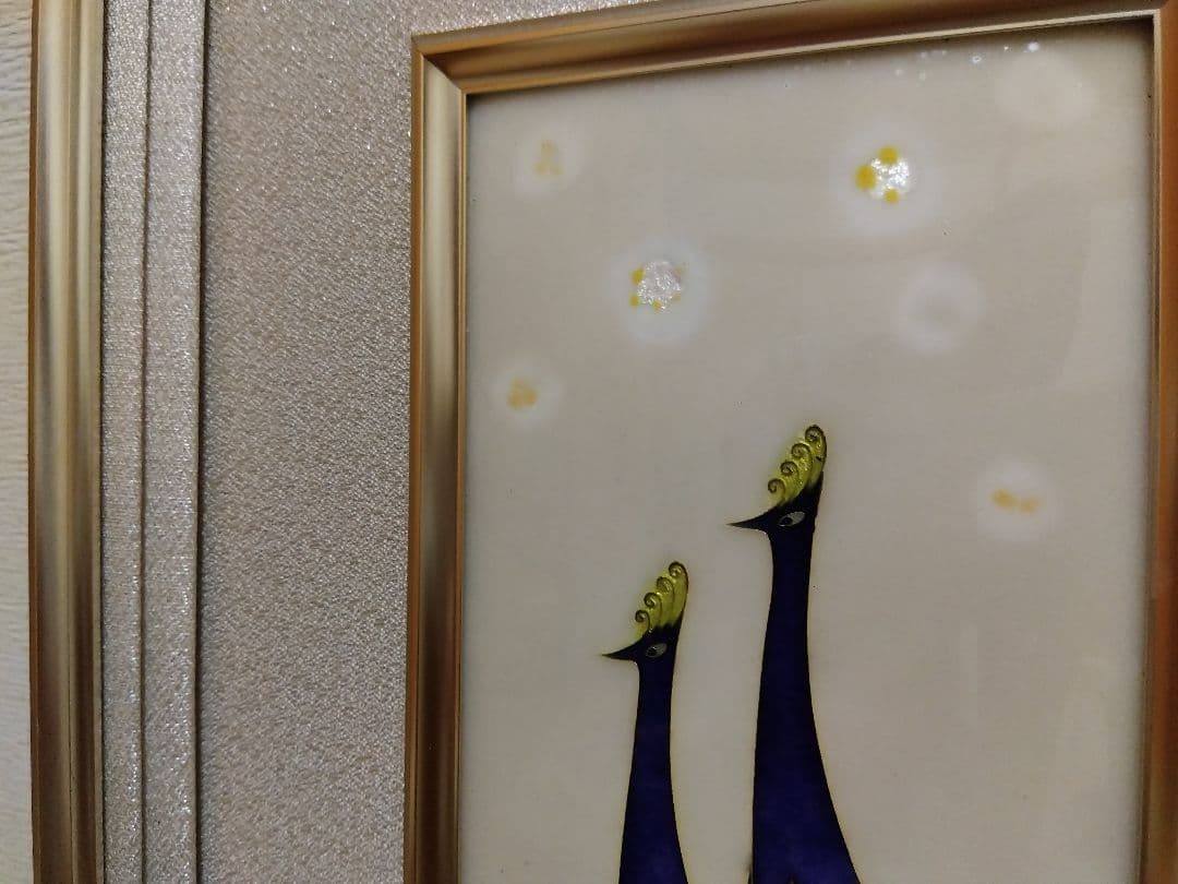 値下げ！　七宝額絵　田村幸夫　孔雀　伝統工芸士　夫婦円満