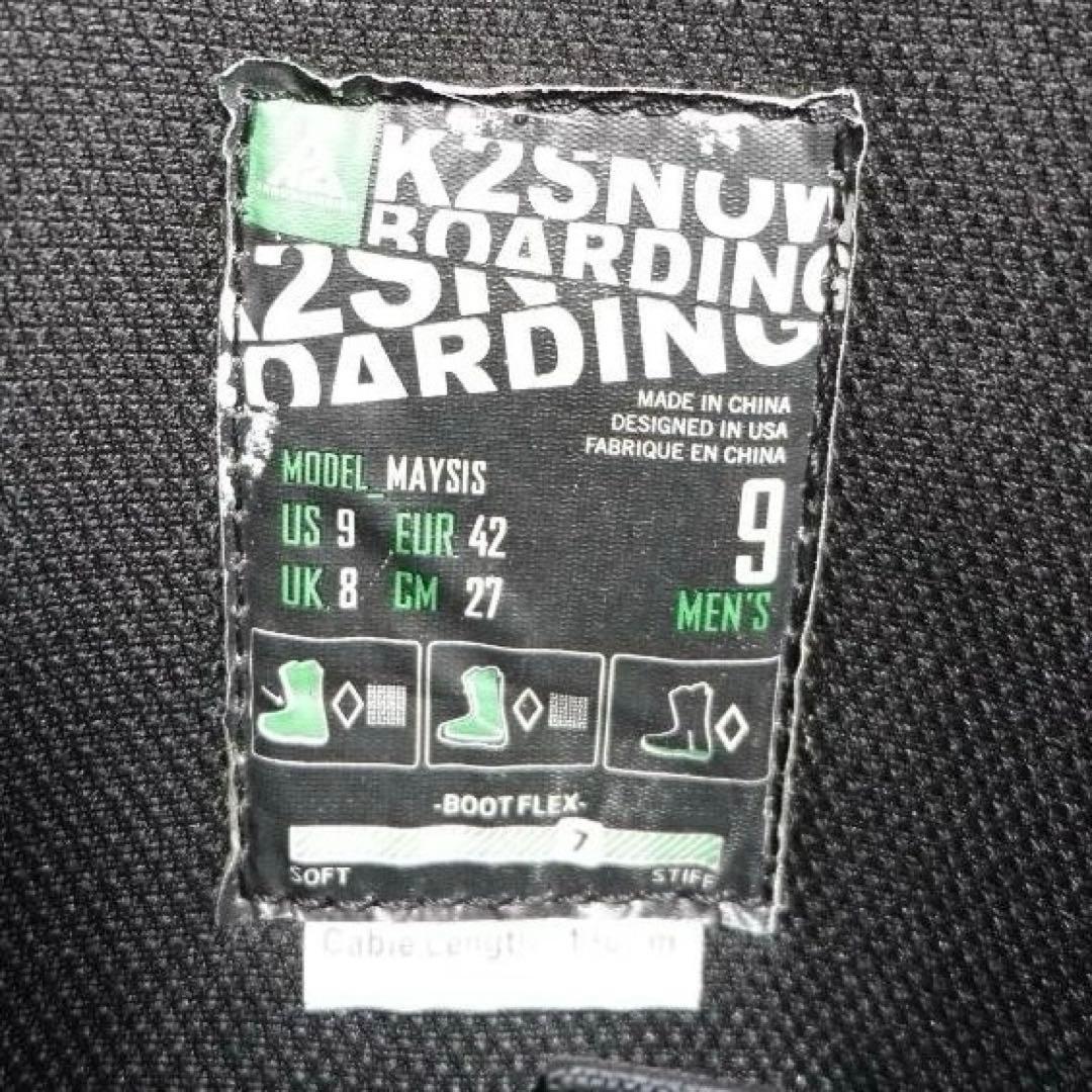 K2 MAYSIS BOA スノーボードブーツ 27cm ブラック