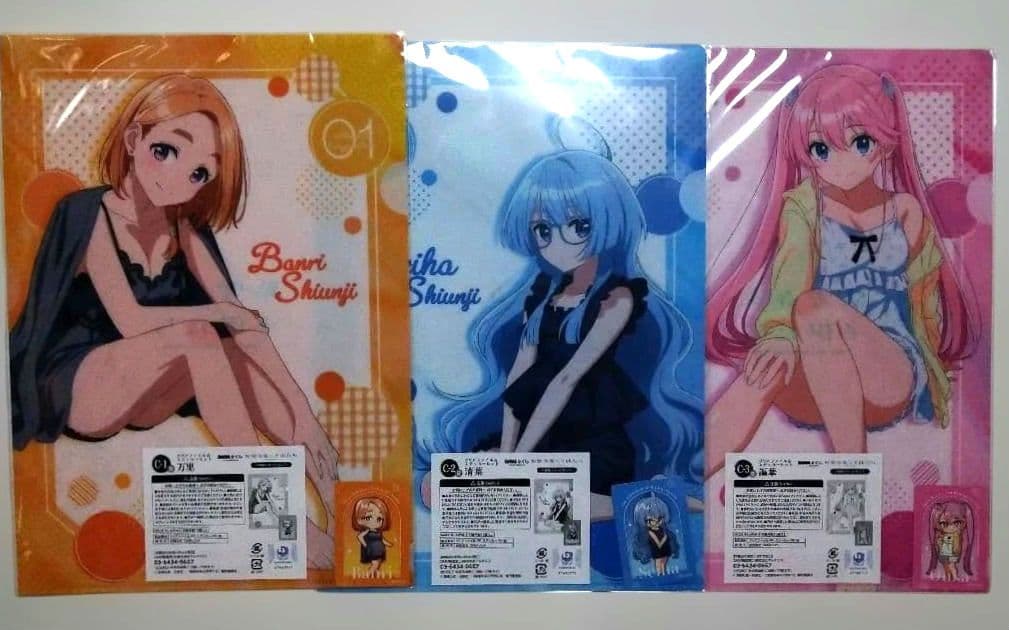 DMMくじ　紫雲寺家の子供たち　その他セット