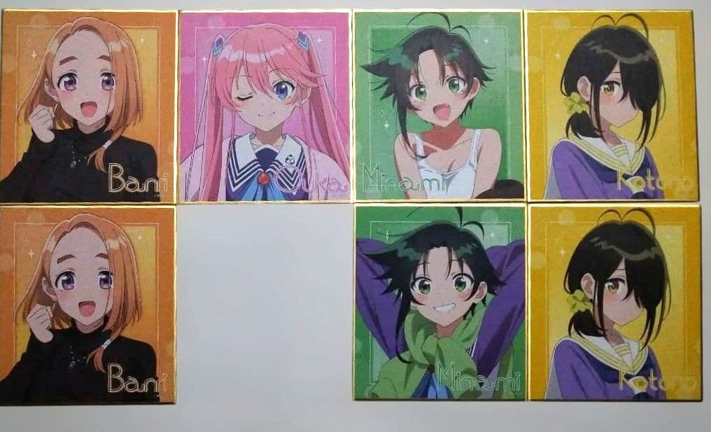 DMMくじ　紫雲寺家の子供たち　その他セット