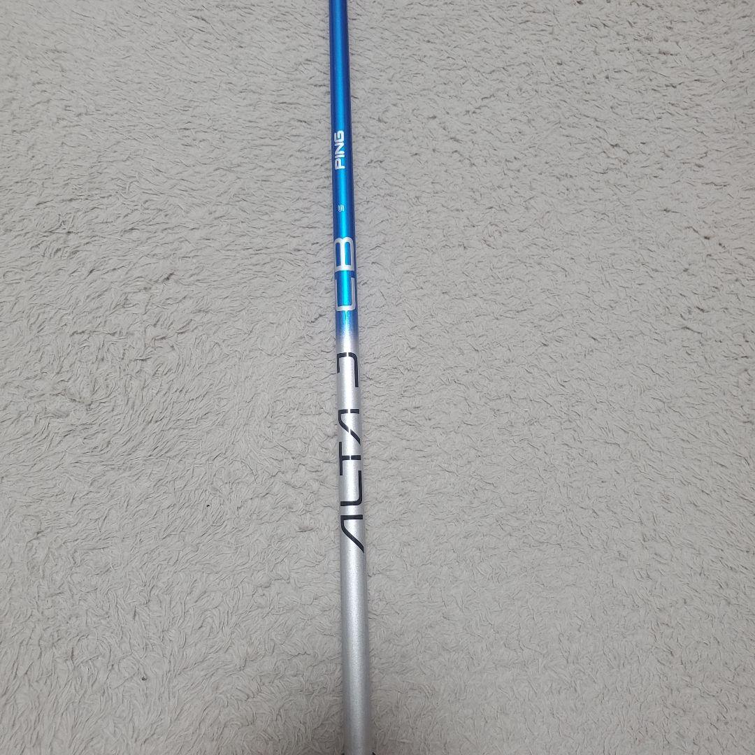 PING G440MAX　美品