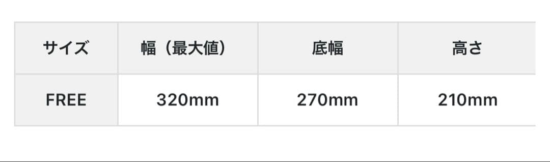 ブリーフィング 京都限定　トートバッグパープル　新品未使用