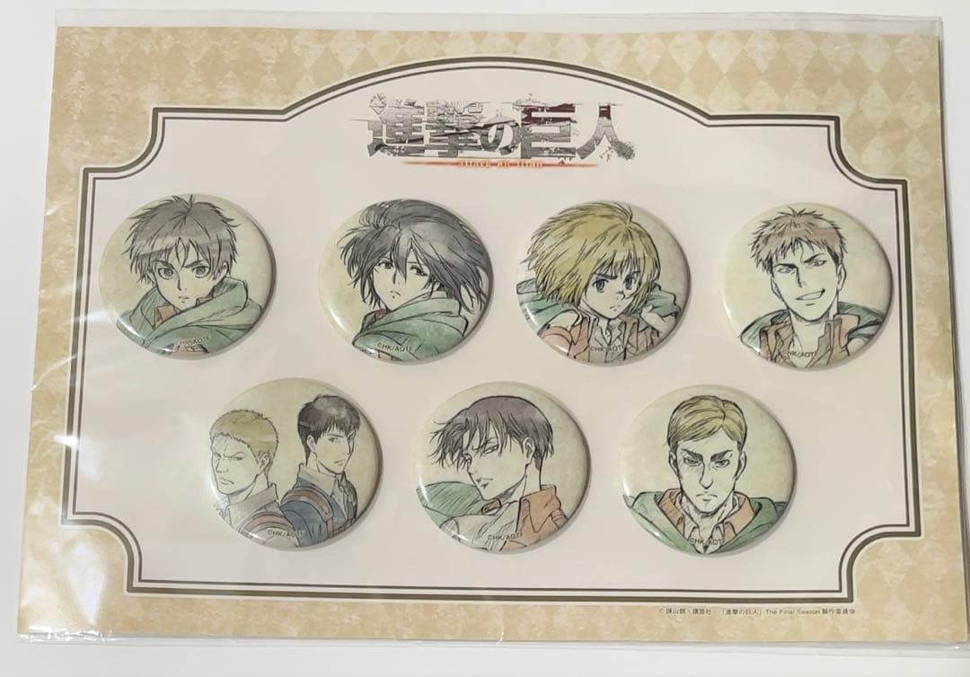 進撃の巨人　きゃにめ 10周年限定　完全受注販売　ジャケット缶バッジセット