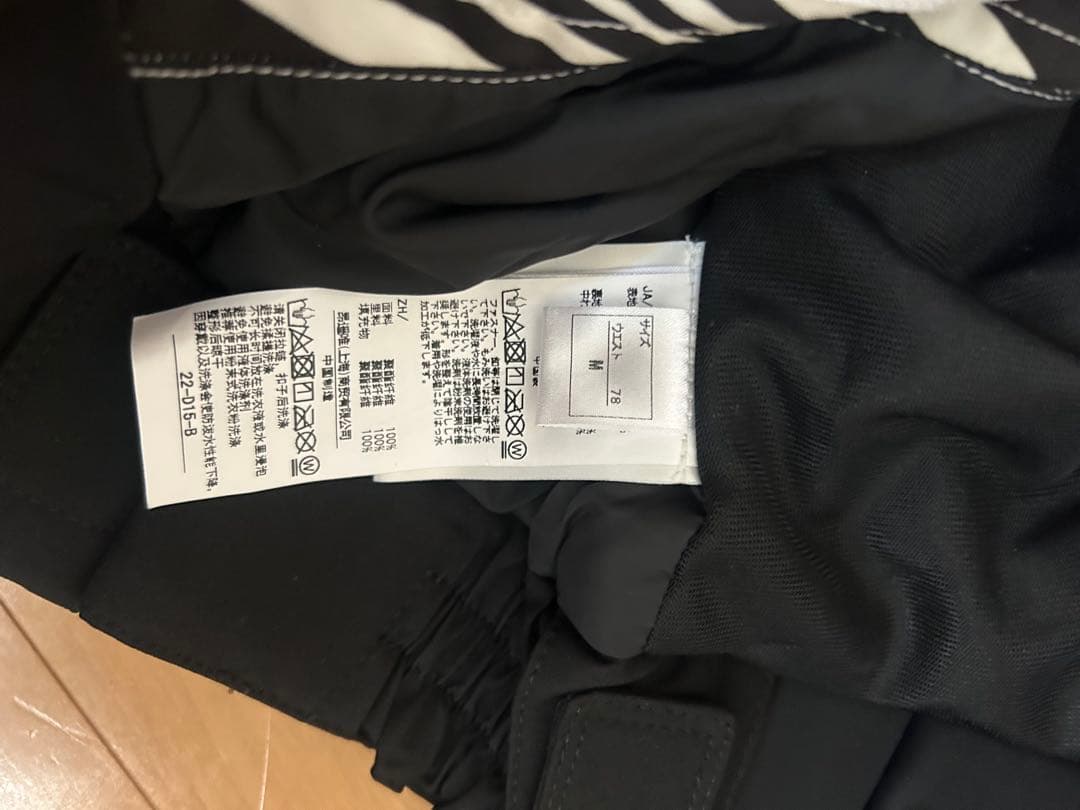 （希少）オンヨネ　スキーウェア 上下M サイズ　ゼブラ柄