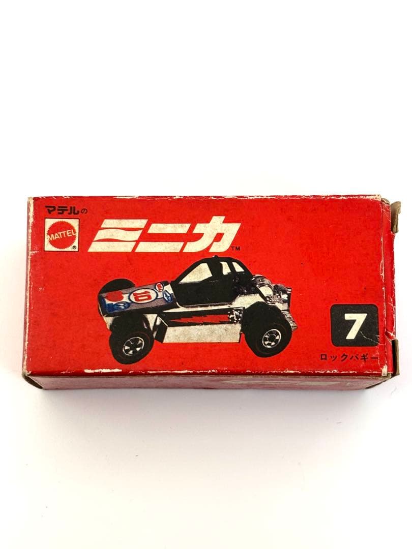 Hot Wheels ロックバギー 1970年代 箱付き