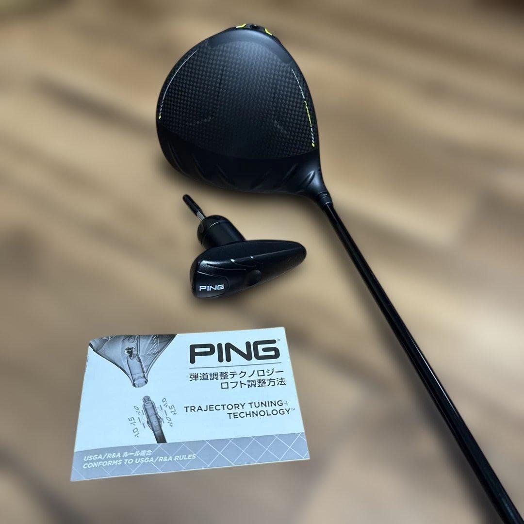 値下げ!極美品PING G430MAX10Kドライバー ALTAJCB S