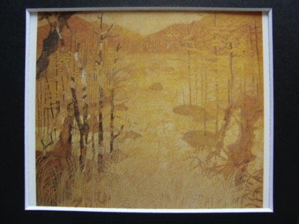 小笠原 元 【明神地】 希少画集画、状態良好、新品高級額装付