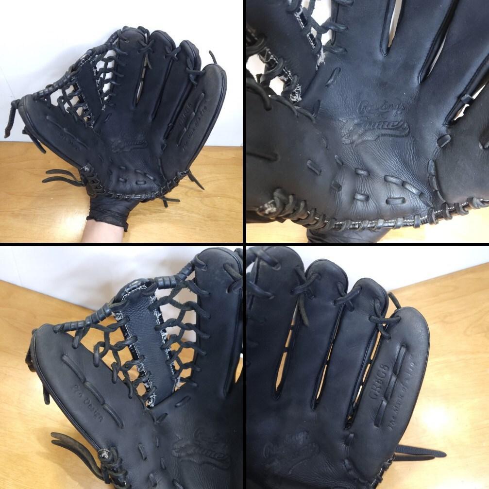 ローリングス ゲーマー レギュラーランクモデル 外野用 軟式グローブ