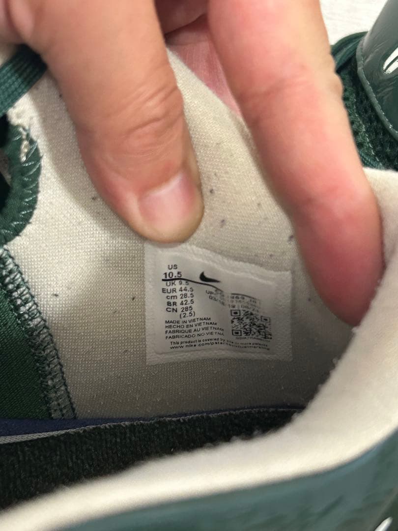 UNDEFEATED × Nike Kobe 4 Protro