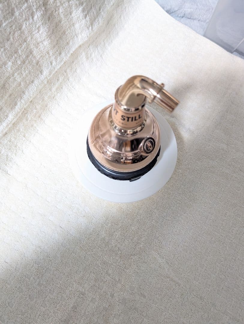 NIKKA WHISKY POT STILL 未開栓