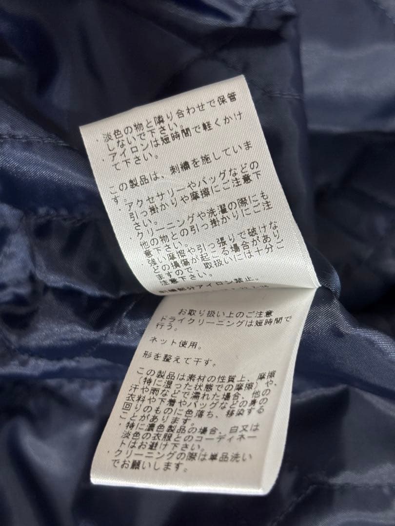 ビームスゴルフ×マジェスティク Wネーム サテンジャケット Lサイズ