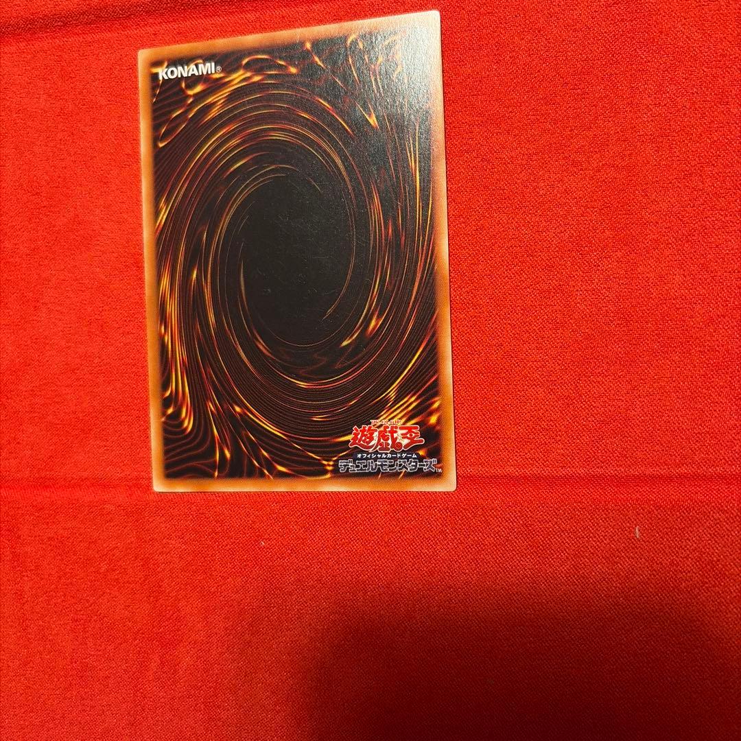 【土日限定値下げ可】遊戯王　竜騎士ガイア　レリーフ　309-057