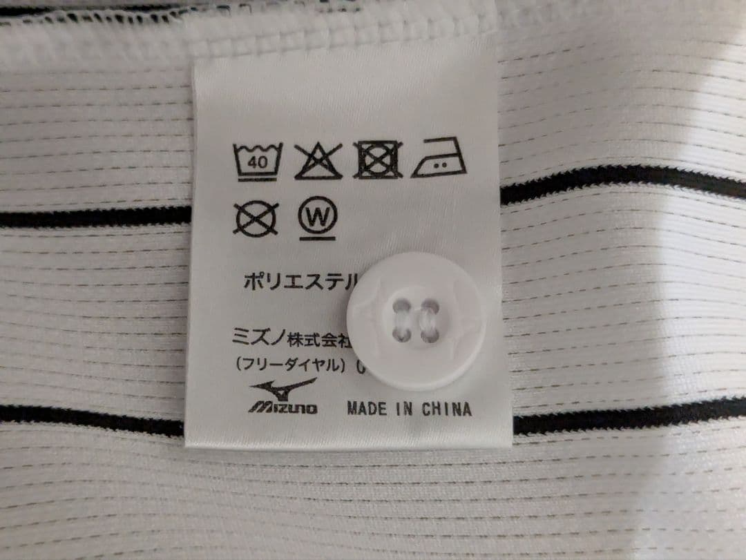 森下　タイガース レプリカユニフォーム【価格応相談】