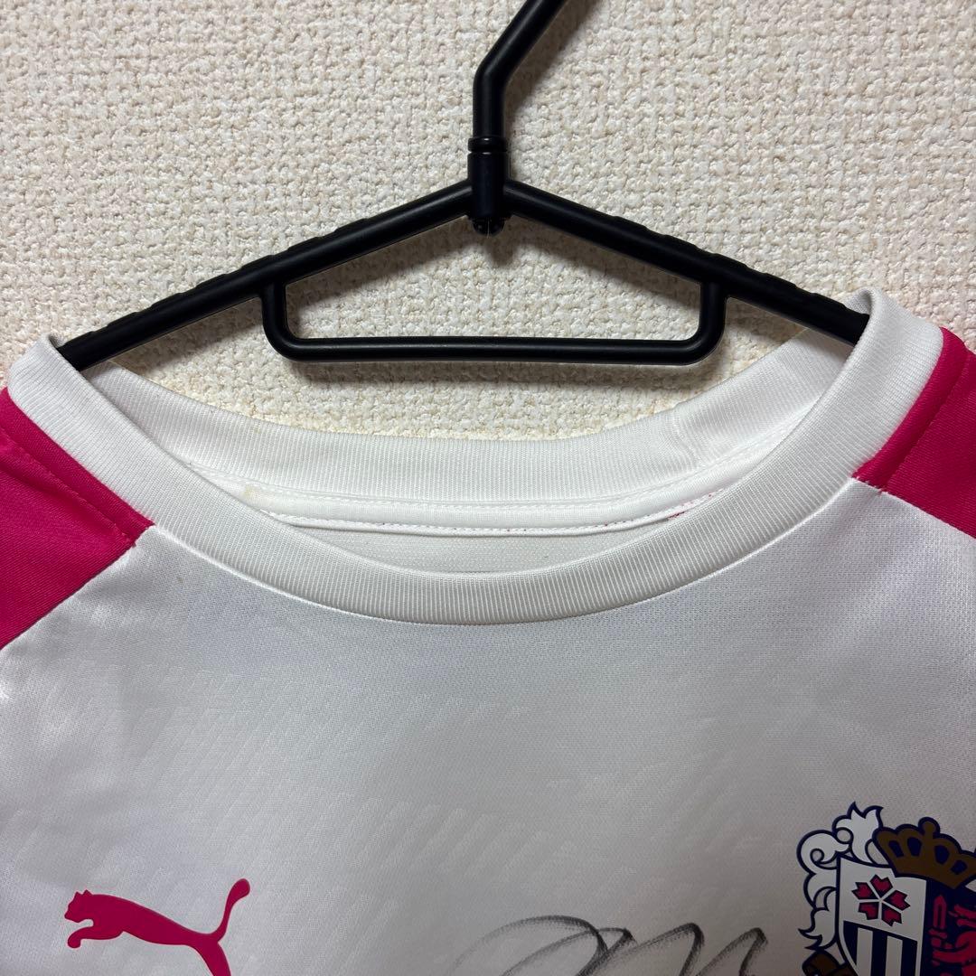 セレッソ大阪全選手サイン入りユニフォーム 値下げ可能　非売品　送料無料